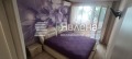 Под наем 3-СТАЕН, град Пловдив, Южен • 750 € / 1466.87 лв. • 39412308 1 — Holmes.bg Под наем 3-СТАЕН, град Пловдив, Южен • 750 € / 1466.87 лв. • 39412308 1