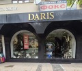 Под наем МАГАЗИН, град Благоевград, Идеален център • 2000 € • 24761923 1 — Holmes.bg Под наем МАГАЗИН, град Благоевград, Идеален център • 2000 € • 24761923 1