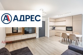 3-СТАЕН, 90 m2 - Holmes.bg 3-СТАЕН, 90 m2