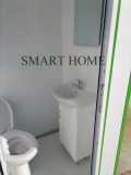 Под наем СКЛАД, град Велико Търново, Център • 650 € • 20482646 4 — Holmes.bg Под наем СКЛАД, град Велико Търново, Център • 650 € • 20482646 4