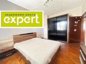 Обява Дава под наем 3-СТАЕН,град Плевен, Широк център