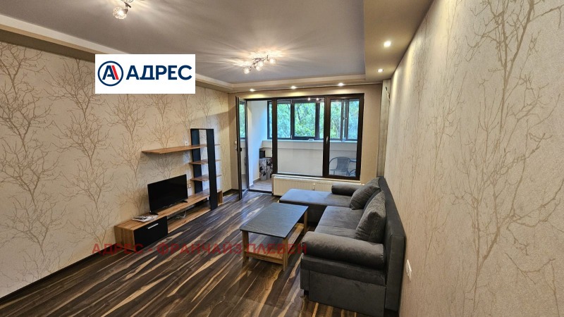 Под наем 2-СТАЕН, град Плевен, Сторгозия • 750 лв. / 383.47 € • 39753133 1 — Holmes.bg Под наем 2-СТАЕН, град Плевен, Сторгозия • 750 лв. / 383.47 € • 39753133 1