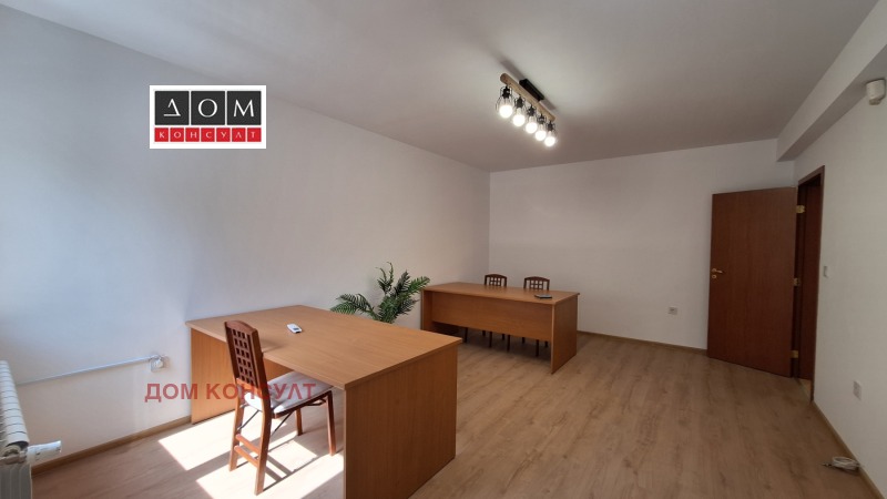 Под наем ОФИС, град София, Център • 870 € • 29830883 1 — Holmes.bg Под наем ОФИС, град София, Център • 870 € • 29830883 1