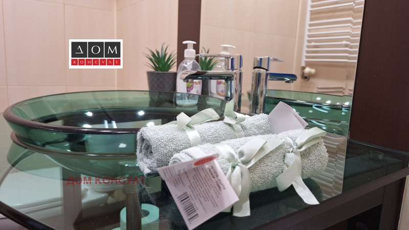 Под наем ОФИС, град София, Център • 1200 € / 2347.00 лв. • 29830883 1 — Holmes.bg Под наем ОФИС, град София, Център • 1200 € / 2347.00 лв. • 29830883 1