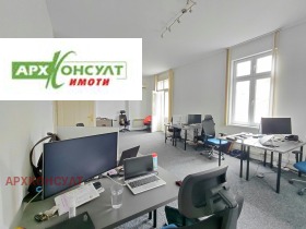 Обява Дава под наем ОФИС,град София, Център