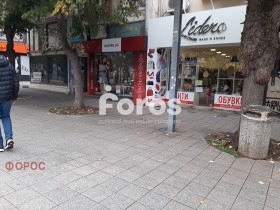 Обява Дава под наем МАГАЗИН,град Бургас, Център