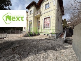 Обява Дава под наем ЗАВЕДЕНИЕ,град София, гр. Банкя