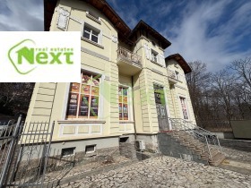 Обява Дава под наем ЗАВЕДЕНИЕ,град София, гр. Банкя>