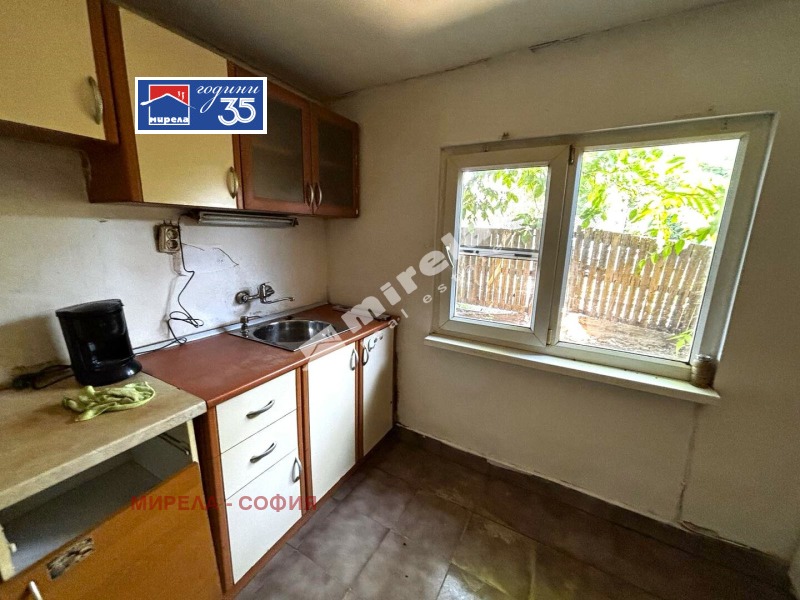 Под наем КЪЩА, град София, Горубляне • 370 € / 723.66 лв. • 73395753 1 — Holmes.bg Под наем КЪЩА, град София, Горубляне • 370 € / 723.66 лв. • 73395753 1