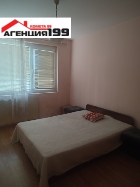 2-СТАЕН, 65 m2 - Holmes.bg 2-СТАЕН, 65 m2