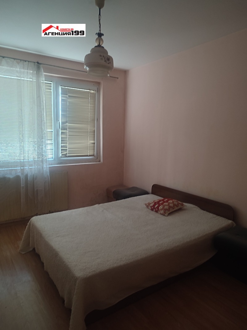 Под наем 2-СТАЕН, град София, Люлин 9 • 380 € / 743.22 лв. • 63525335 1 — Holmes.bg Под наем 2-СТАЕН, град София, Люлин 9 • 380 € / 743.22 лв. • 63525335 1