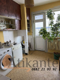 Под наем 3-СТАЕН, град София, Гоце Делчев • 450 € / 880.12 лв. • 54430030 4 — Holmes.bg Под наем 3-СТАЕН, град София, Гоце Делчев • 450 € / 880.12 лв. • 54430030 4