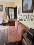 Под наем 3-СТАЕН, град София, Гоце Делчев • 450 € / 880.12 лв. • 54430030 1 — Holmes.bg Под наем 3-СТАЕН, град София, Гоце Делчев • 450 € / 880.12 лв. • 54430030 1