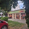 Под наем МАГАЗИН, град София, Горубляне • 800 € / 1564.66 лв. • 88860420 1 — Holmes.bg Под наем МАГАЗИН, град София, Горубляне • 800 € / 1564.66 лв. • 88860420 1