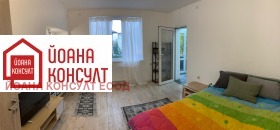 3-СТАЕН, 80 m2 - Holmes.bg 3-СТАЕН, 80 m2