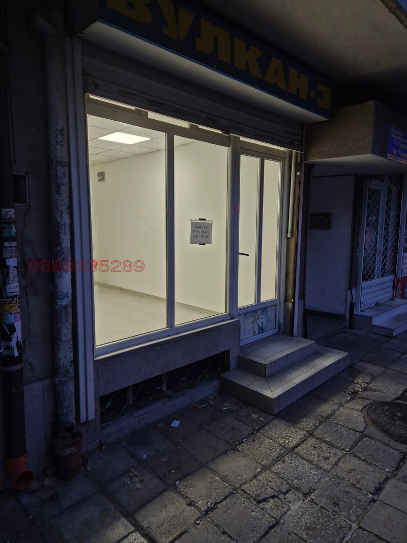 Под наем МАГАЗИН, град Варна, Чаталджа • 475 € • 85466234 1 — Holmes.bg Под наем МАГАЗИН, град Варна, Чаталджа • 475 € • 85466234 1