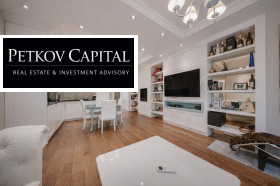 Обява Дава под наем 4-СТАЕН,град София, Градина