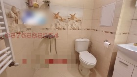 Обява Дава под наем 1-СТАЕН,град София, Младост 4