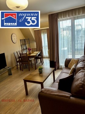 3-СТАЕН, 80 m2 - Holmes.bg 3-СТАЕН, 80 m2