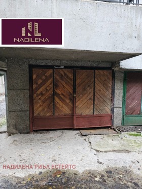 ГАРАЖ, ПАРКОМЯСТО, 21 m2 - Holmes.bg ГАРАЖ, ПАРКОМЯСТО, 21 m2