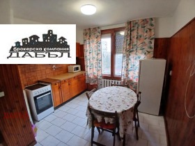 Снимка Дава под наем 3-СТАЕН