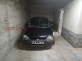 ГАРАЖ, ПАРКОМЯСТО, 18 m2 - Holmes.bg ГАРАЖ, ПАРКОМЯСТО, 18 m2