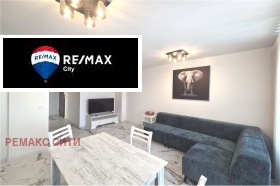 Обява Дава под наем 3-СТАЕН,град София, Кръстова вада