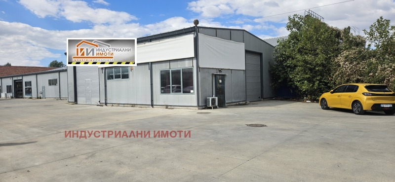 Под наем СКЛАД, град Пловдив, Централна гара • 2711 € • 91721254 1 — Holmes.bg Под наем СКЛАД, град Пловдив, Централна гара • 2711 € • 91721254 1