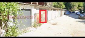 ГАРАЖ, ПАРКОМЯСТО, 22 m2 - Holmes.bg ГАРАЖ, ПАРКОМЯСТО, 22 m2