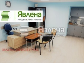 Обява Дава под наем ОФИС,град Бургас, Център