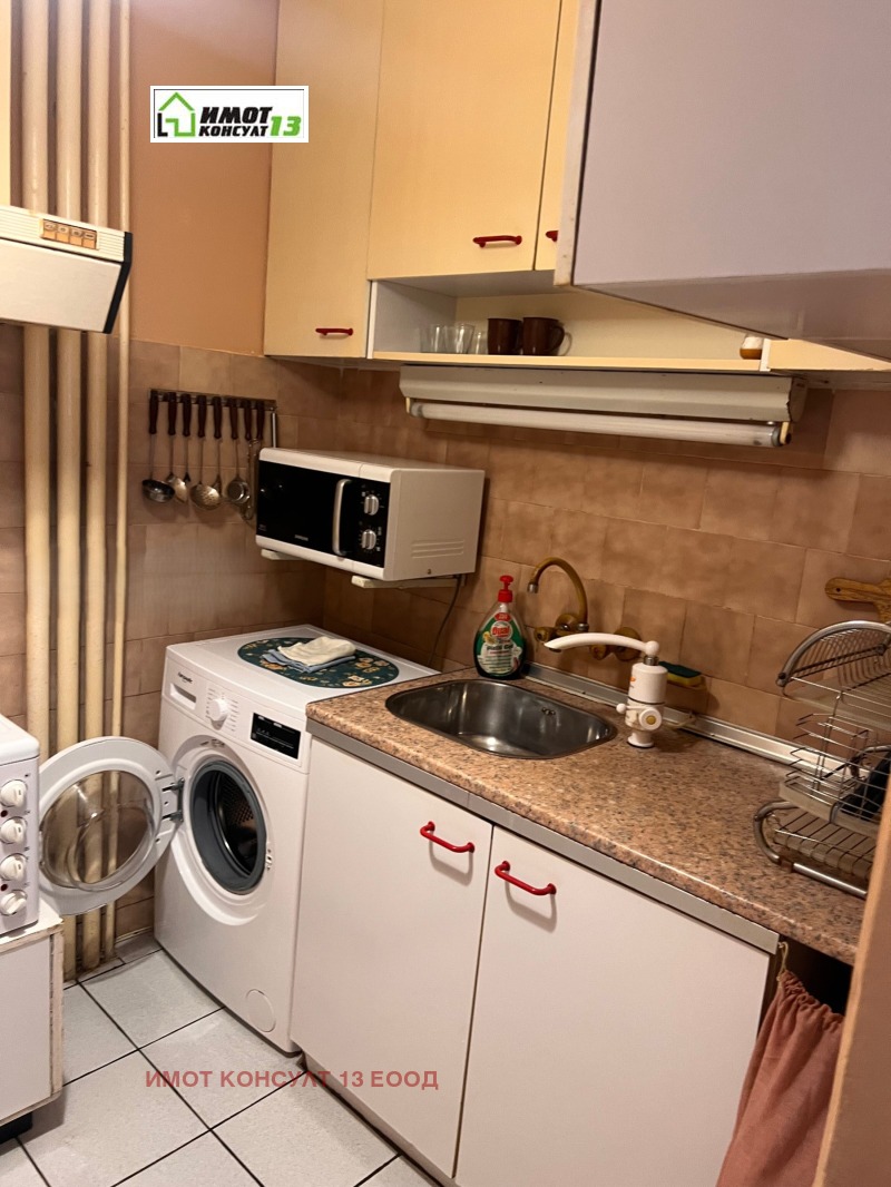 Под наем 2-СТАЕН, град Плевен, Идеален център • 400 € • 39703288 1 — Holmes.bg Под наем 2-СТАЕН, град Плевен, Идеален център • 400 € • 39703288 1