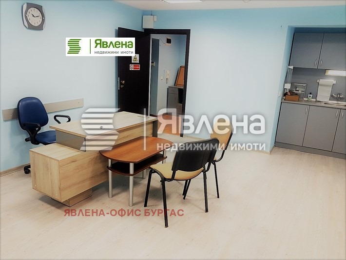 Под наем ОФИС, град Бургас, Център • 310 € / 606.31 лв. • 96383103 1 — Holmes.bg Под наем ОФИС, град Бургас, Център • 310 € / 606.31 лв. • 96383103 1