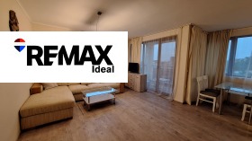 3-СТАЕН, 101 m2 - Holmes.bg 3-СТАЕН, 101 m2