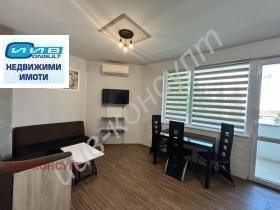 Обява Дава под наем 3-СТАЕН,град Велико Търново, Бузлуджа