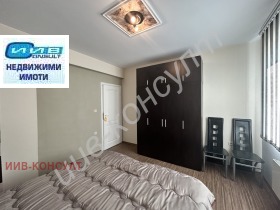 Обява Дава под наем 3-СТАЕН,град Велико Търново, Бузлуджа