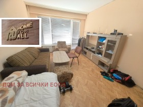 Дава под Наем 2-СТАЕН | Imot.bg — малка снимка 2