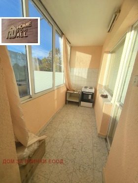 Дава под Наем 2-СТАЕН | Imot.bg — малка снимка 5