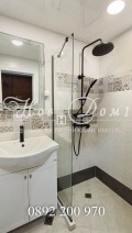 Под наем 3-СТАЕН, град Варна, Чайка • 650 € / 1271.29 лв. • 31993922 3 — Holmes.bg Под наем 3-СТАЕН, град Варна, Чайка • 650 € / 1271.29 лв. • 31993922 3