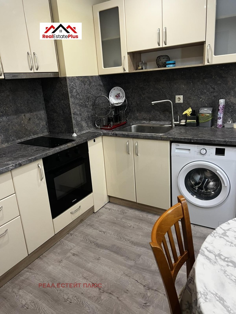 Под наем 3-СТАЕН, град Плевен, Широк център • 550 € / 1075.71 лв. • 48480436 1 — Holmes.bg Под наем 3-СТАЕН, град Плевен, Широк център • 550 € / 1075.71 лв. • 48480436 1