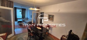 3-СТАЕН, 100 m2 - Holmes.bg 3-СТАЕН, 100 m2