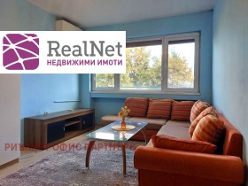 Снимка Дава под наем 3-СТАЕН