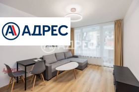 2-СТАЕН, 60 m2 - Holmes.bg 2-СТАЕН, 60 m2