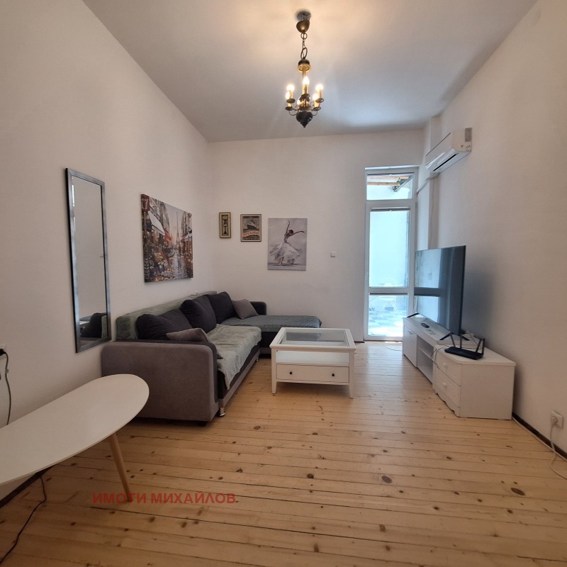 Под наем 2-СТАЕН, град София, Център • 800 € / 1564.66 лв. • 39643018 1 — Holmes.bg Под наем 2-СТАЕН, град София, Център • 800 € / 1564.66 лв. • 39643018 1