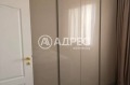 Под наем 3-СТАЕН, град София, Стрелбище • 950 € / 1858.04 лв. • 86536710 4 — Holmes.bg Под наем 3-СТАЕН, град София, Стрелбище • 950 € / 1858.04 лв. • 86536710 4