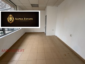 МАГАЗИН, 20 m2 - Holmes.bg МАГАЗИН, 20 m2