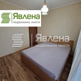 3-СТАЕН, 80 m2 - Holmes.bg 3-СТАЕН, 80 m2