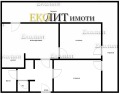 Под наем 3-СТАЕН, град София, Център • 935 € • 61044083 11 — Holmes.bg Под наем 3-СТАЕН, град София, Център • 935 € • 61044083 11
