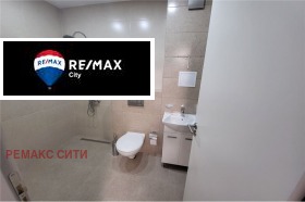 Дава под Наем 2-СТАЕН | Imot.bg — малка снимка 5