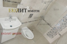 Дава под Наем 4-СТАЕН | Imot.bg — малка снимка 5