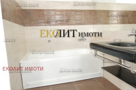 Дава под Наем 4-СТАЕН | Imot.bg — малка снимка 4